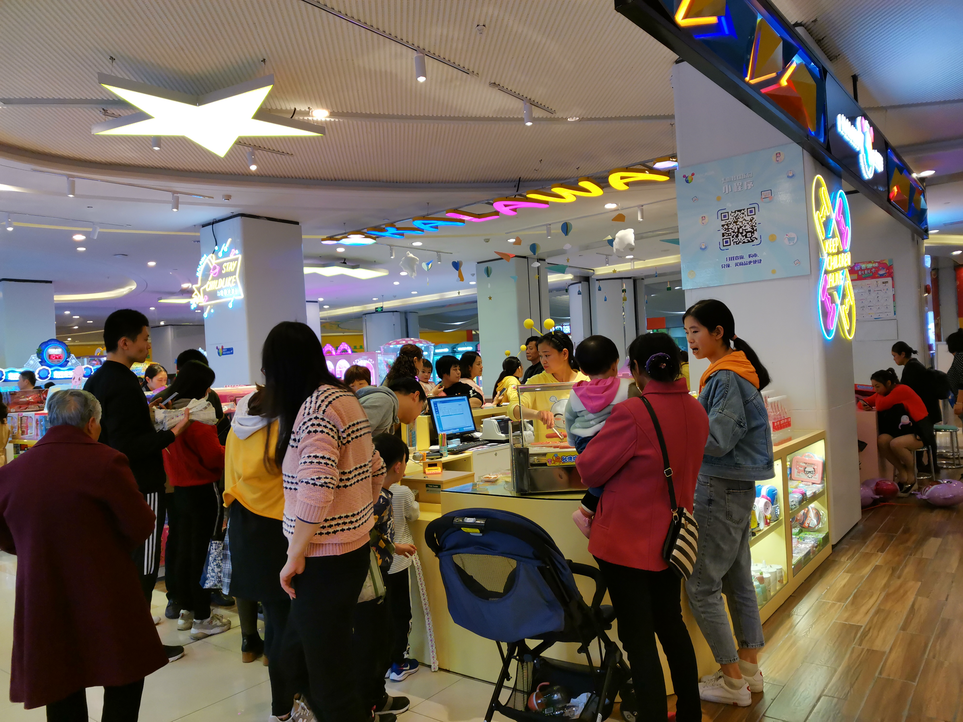 微信图片_20191110111225.jpg